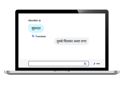 Hindi Communicate